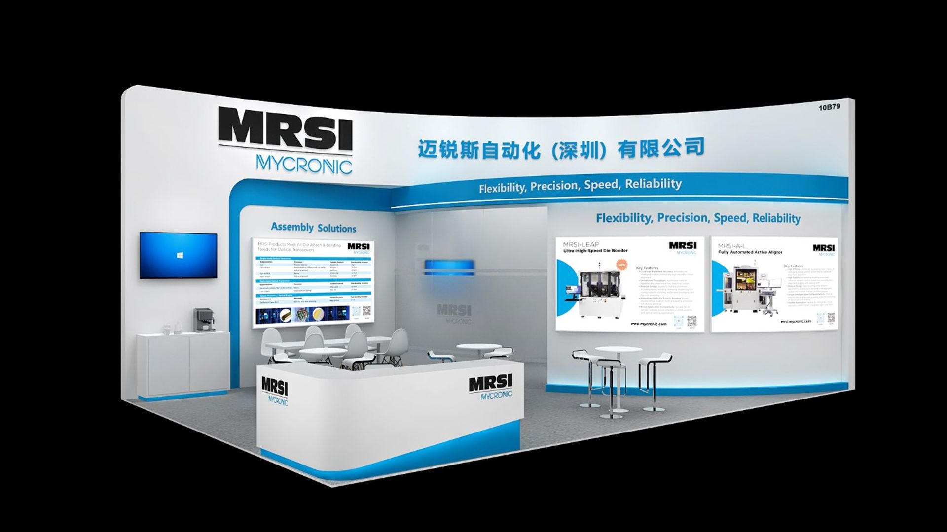 MRSI Mycronic CIOE Booth 2025