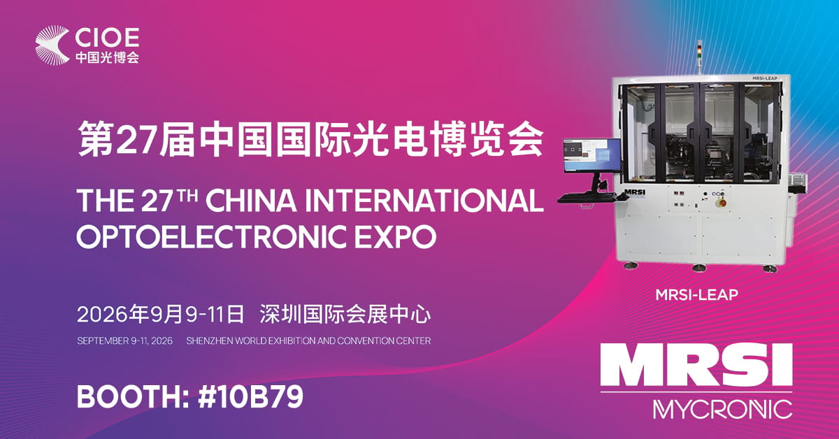 China International Optoelectronic Expo (CIOE) Logo 