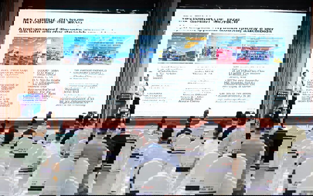 CFOL Presentation 2022