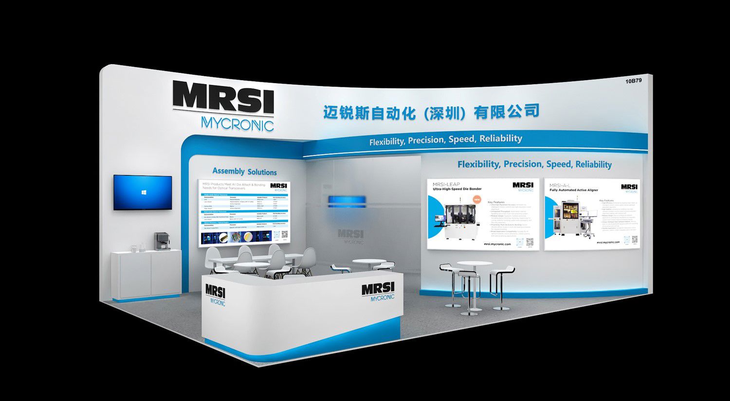 CIOE MRSI Mycronic Booth 2025
